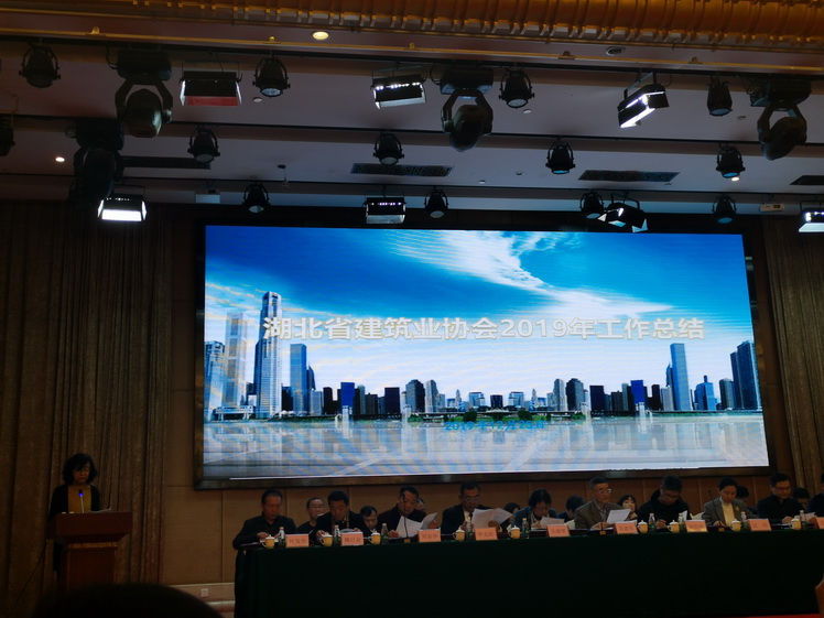 微信图片_20191226091415.jpg