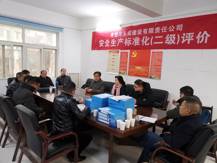 微信图片_20200107105034.jpg