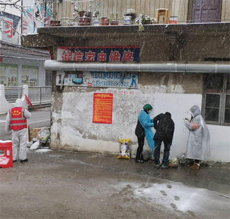 微信图片_20200219134723.jpg