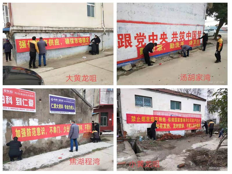 图片24.png