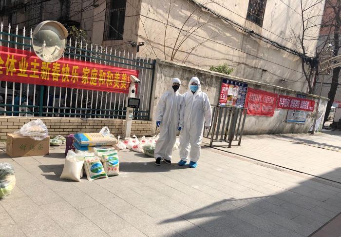 3 小区物资分配.jpg